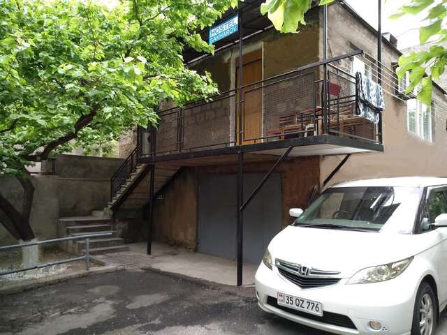 Хостелы Hostel Sakharov & Tours Ереван-22